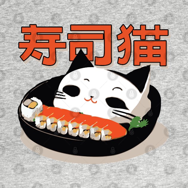 Sushi Cat Japanese Design by Trendsdk